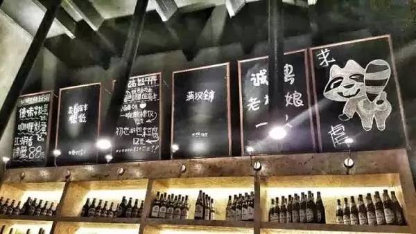 昆明欧洲杯看球好去处,昆明timehouse酒吧