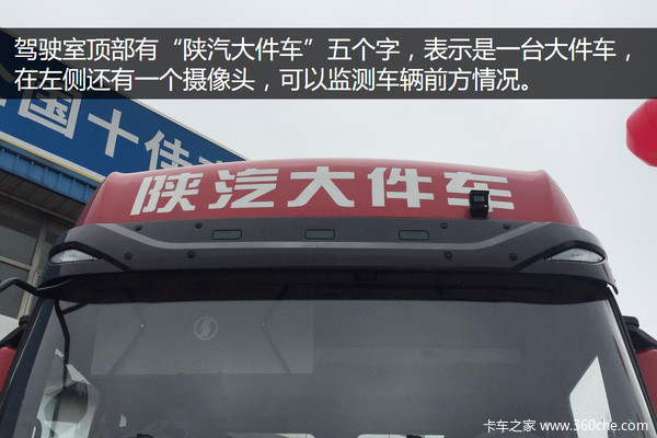 陕汽560马力燃气牵引车,陕汽1190马力牵引车
