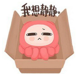 被封杀的韩星,广电封杀的明星