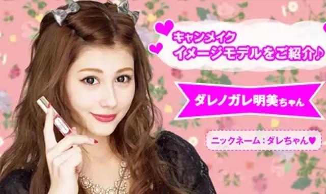 让你告别吃土的“平价口红”来了