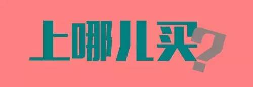 中国运动员在巴西被偷,奥组委这样补偿行不行?