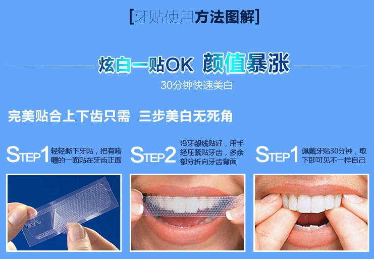 抗老紧致美容仪推荐,美容仪器测评美妆品牌