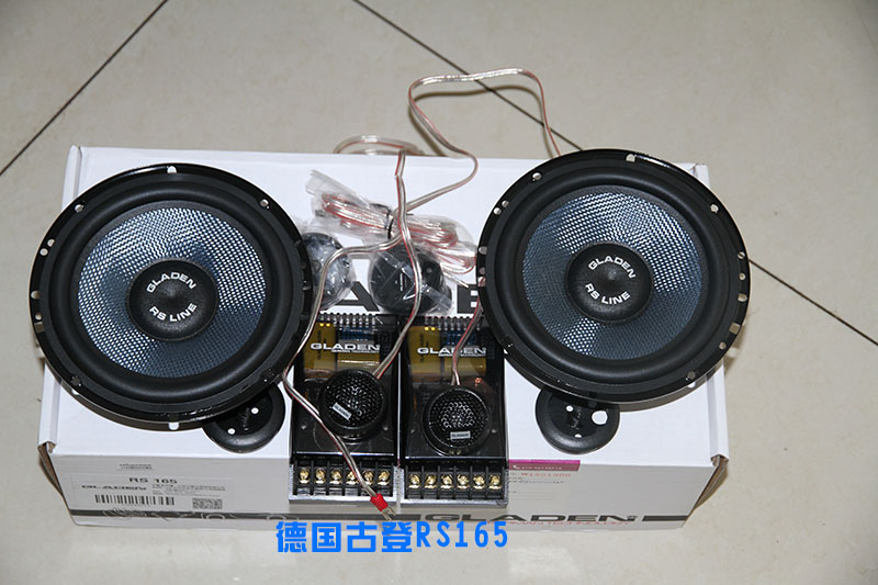 奔驰E260L改装升级,奔驰e260l改装旋转高音