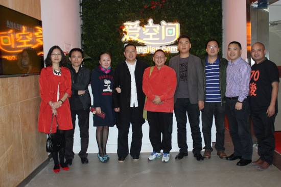 2017互联网家装分析报告,互联网家装目前发展现状