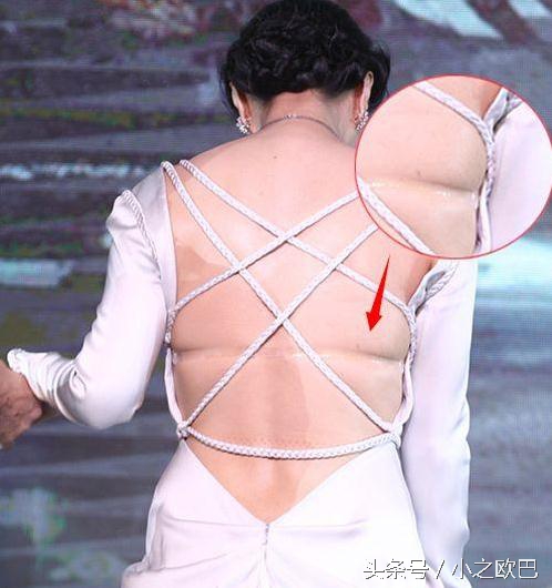 张馨予模仿何捷,张馨予模仿范冰冰全集