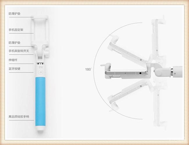 小米无线自拍杆怎么拍照,小米自拍杆怎么拍照才好看