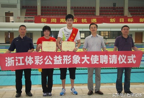 奥运会体育新闻报道,奥运会中国报道