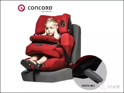 2021十大儿童安全座椅排名,前十儿童安全座椅