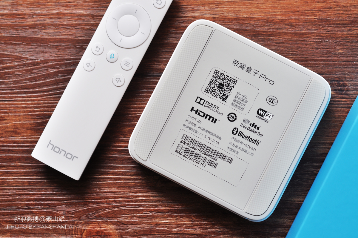一大一小通吃新老电视用户,荣耀盒子Pro深度体验