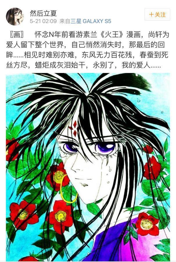 机智如你字面意思,机智如你粤语