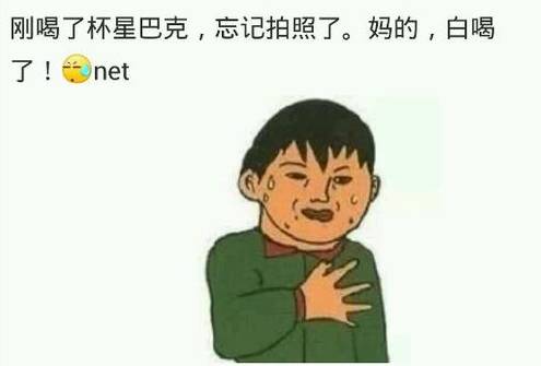 中山生日优惠福利攻略大全,中山生日当天优惠攻略