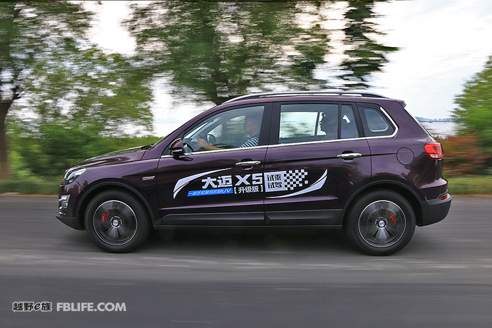 2017年2月众泰大迈x5什么配置,新款众泰大迈x5