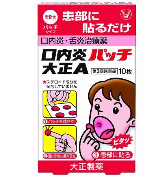 暖心伴侣妈妈有了这些一个照顾家庭更加得心应手