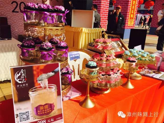 近万种名品来斗阵~一站式购物过大年!