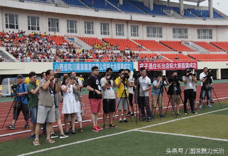 新元素杯中小学足球比赛,长治青少年足球周末联赛