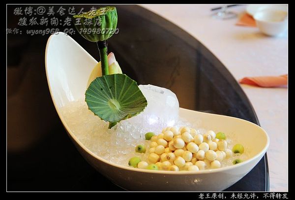 武汉世茂希尔顿酒店出售,武汉世茂希尔顿酒店的详细地址