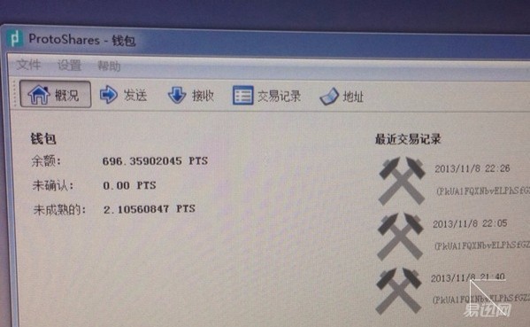 屌丝逆袭致富的经历—*币特比**与比特股