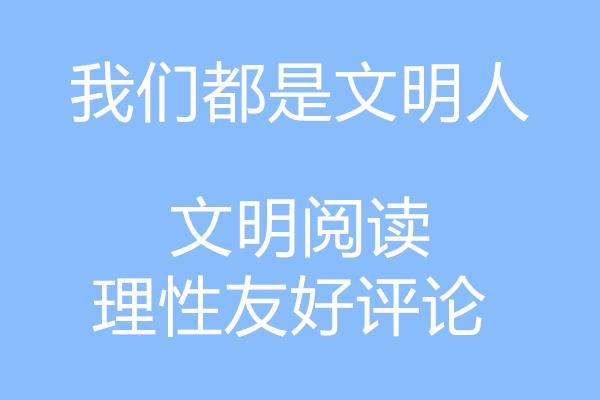 周星驰将少林足球踢进了世界杯,周星驰少林足球庆祝动作