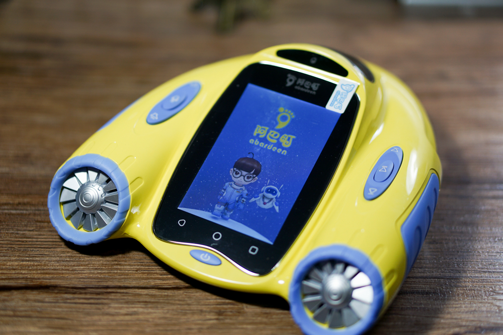 爸爸不在我来陪—阿巴町UFO亲子飞船体验