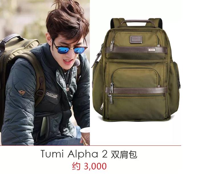 超级有质感的双肩包谁不爱,高颜值双肩包学生党必备