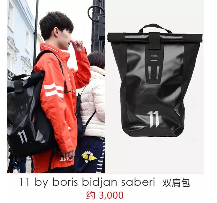 超级有质感的双肩包谁不爱,高颜值双肩包学生党必备