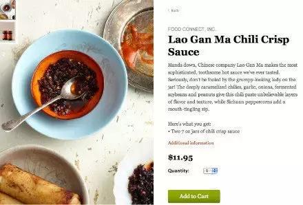 在国外悄然崛起的国货,在国外高攀不起的国货