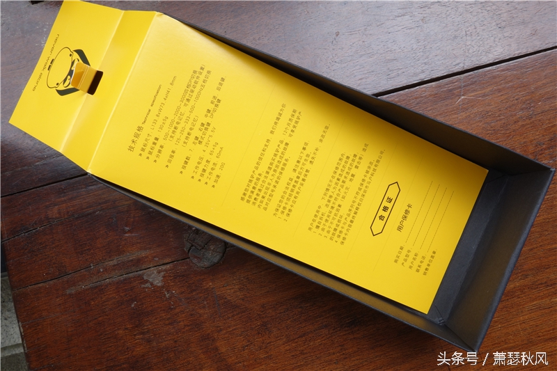 贱驴325rs鼠标怎么样,贱驴325s鼠标