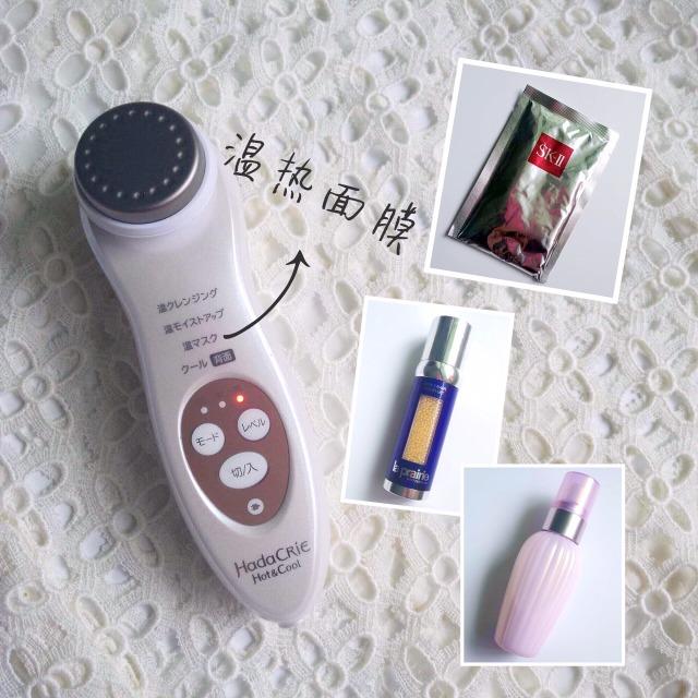 抗老紧致美容仪推荐,美容仪器测评美妆品牌