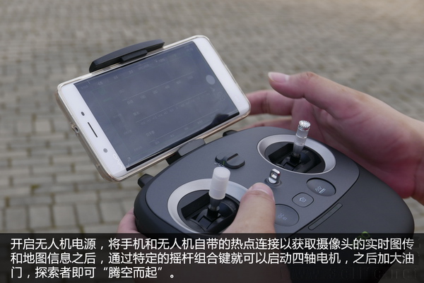 零度智控探索者无人机,零度探索者无人机评测