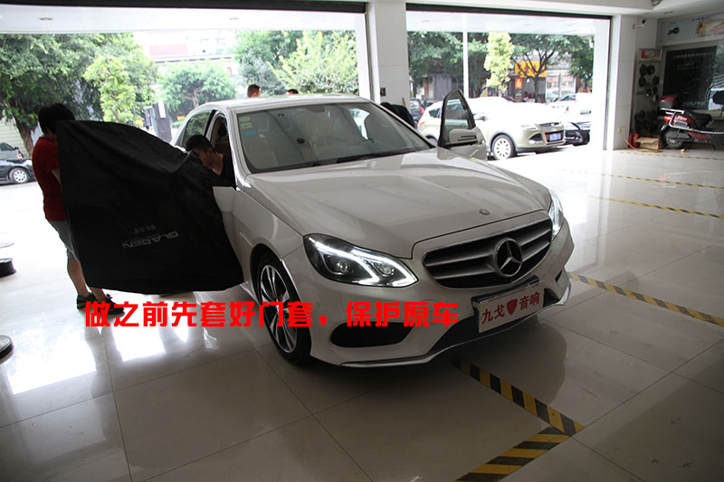 奔驰E260L改装升级,奔驰e260l改装旋转高音