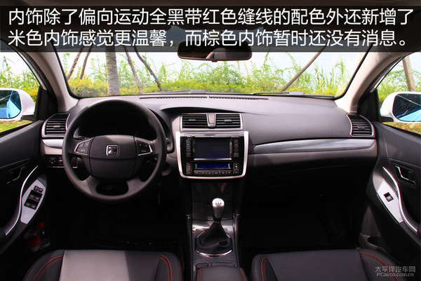 这才是本色出演最酷反派,试驾众泰z300