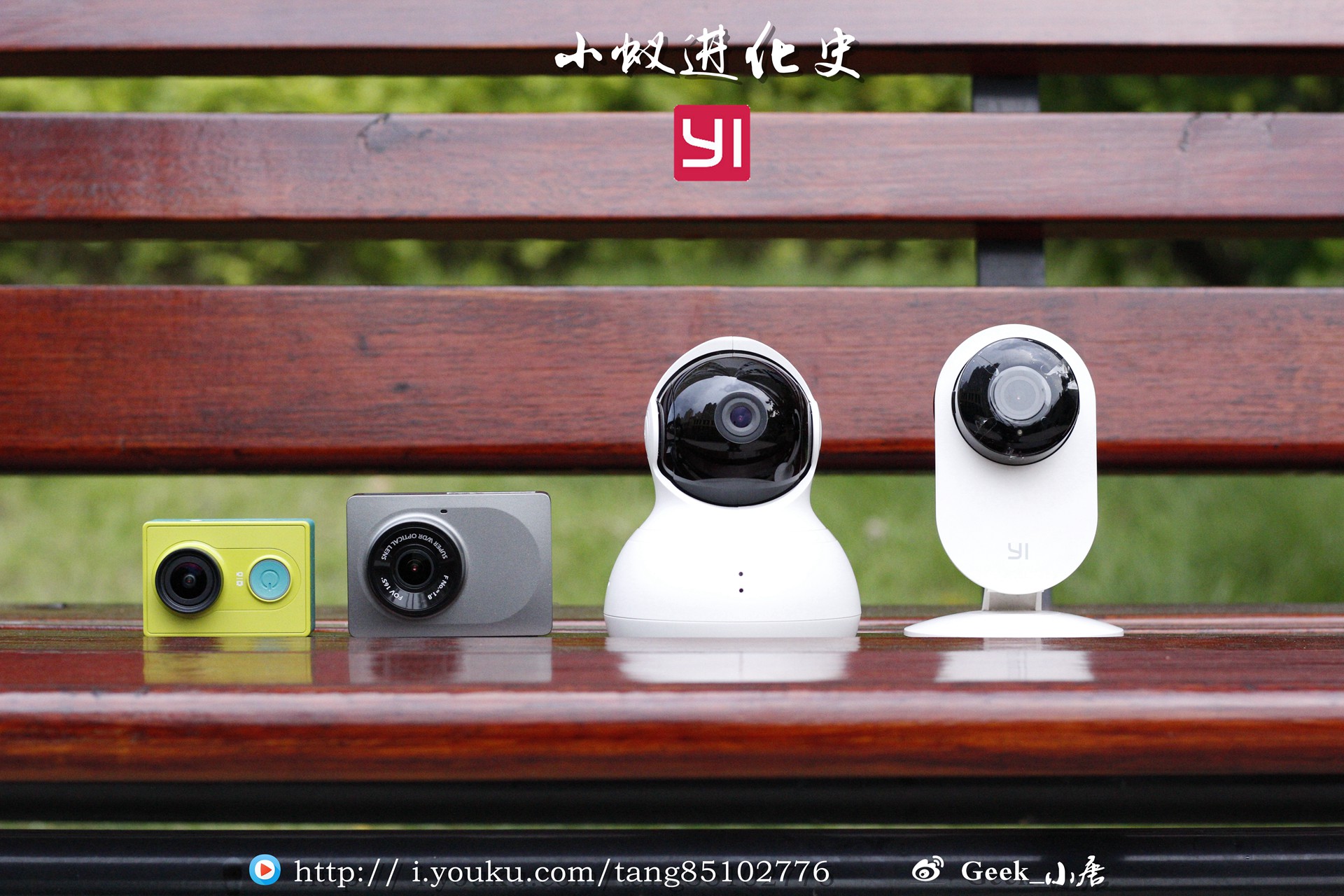 小米小蚁云台摄像头,小米小蚁智能摄像机怎么样