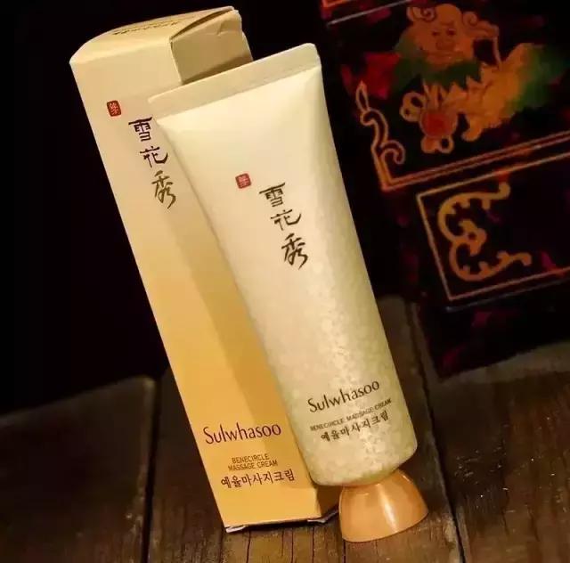 韩国雪花秀sulwhasoo试用装,sulwhasoo雪花秀套装小样