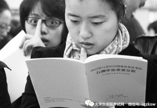 公务员联考难度排行,公务员联考难度