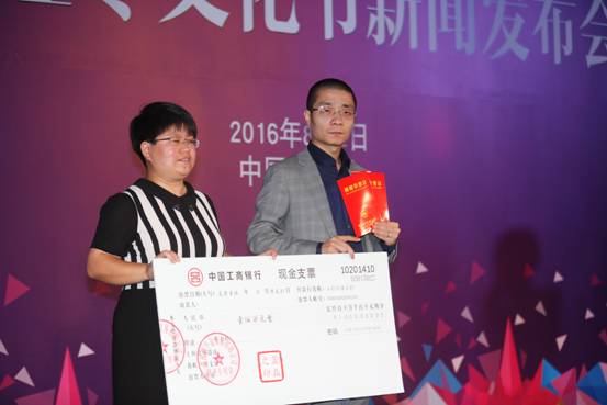 俏千金,俏千金红枣专卖店