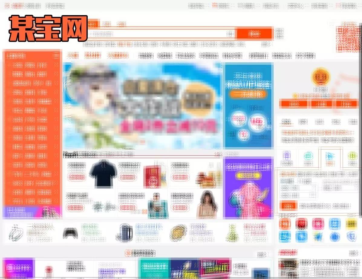 中国运动员在巴西被偷,奥组委这样补偿行不行?