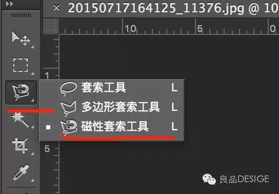 17版ps抠图最快又完整的方法,ps抠图教程推荐2种常用的抠图方法
