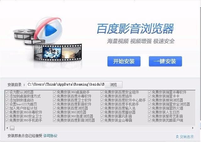电脑内存足够但电脑很卡怎么办,电脑内存够用但是很卡的原因