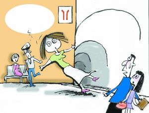 眩晕的常见处理方法是什么,眩晕是什么原因引起的如何治疗好