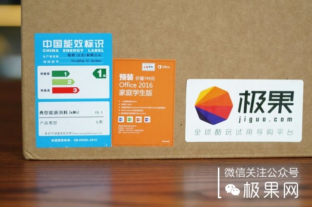 轻薄办公本便携thinkpad,thinkpad办公用哪一款比较好