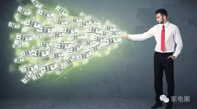 2016年重大经济事件,2020年家电行业发生了哪些大事