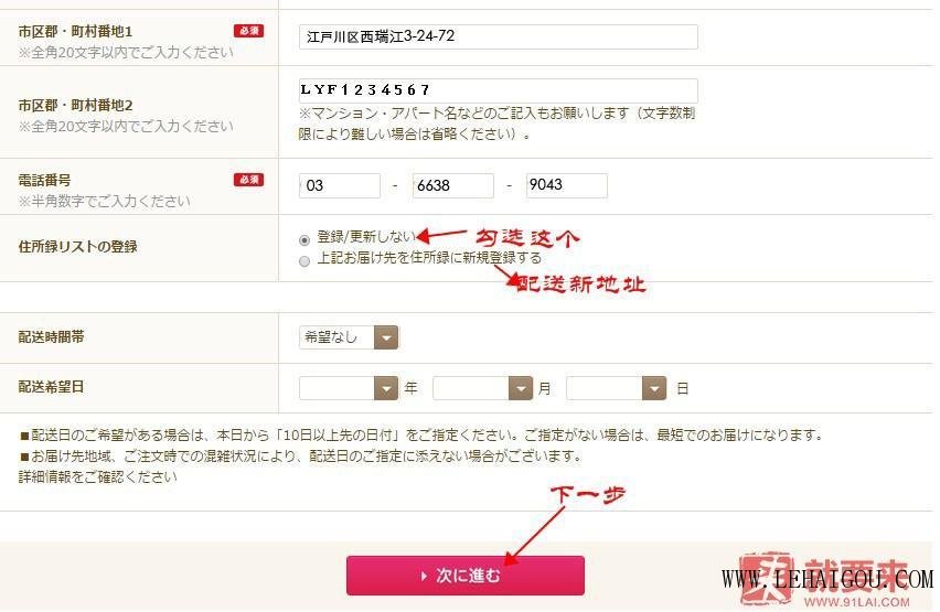 日本外贸孕妇装,海淘孕妇装