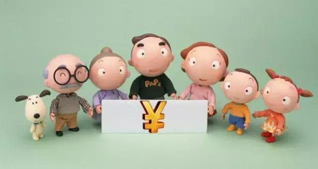 淘宝新手入门必经之路,淘宝历程入门基础篇