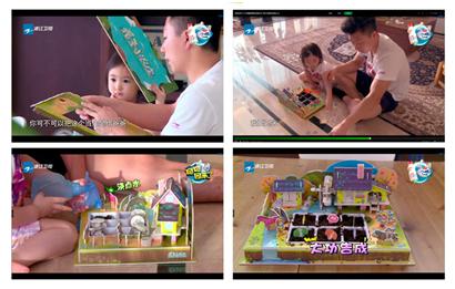 比拿金牌更开心！奥运冠军们分享养娃心得