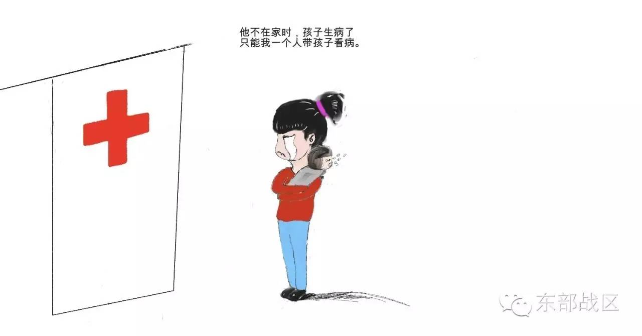 想当军人要怎么训练,想当军人主要学哪门课