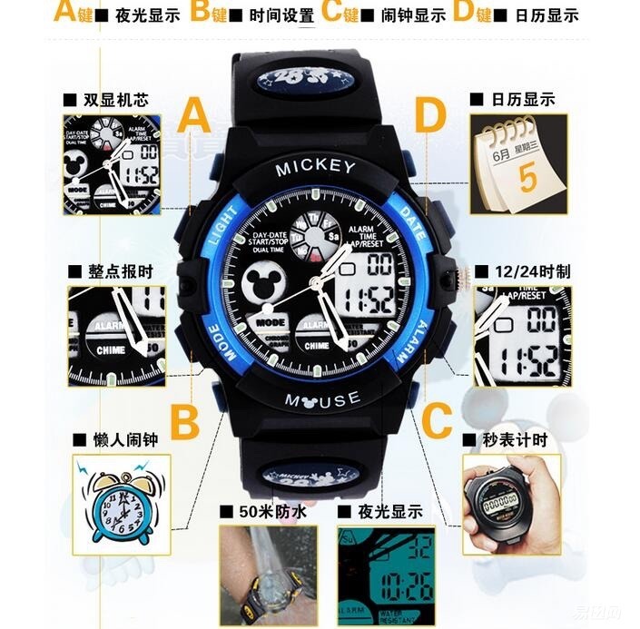 情人节情侣手表卡西欧,情人节送女生手表寓意着什么