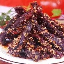 为什么开县成为开州区,重庆开县改为开州了吗