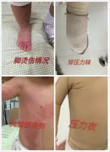 女医生为何不务正业在医院居然干起裁缝活?