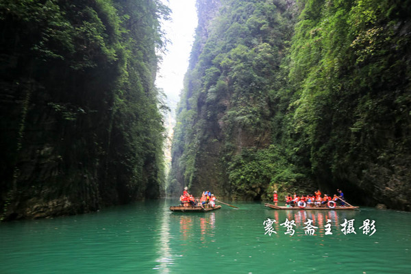 山水重庆美丽之城,中国爱情圣地阿依河
