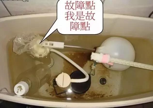 无水箱马桶维修故障及解决方法,智能马桶冲水故障及解决方法